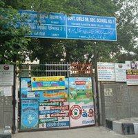 GGSSS No 1 Tagore Garden 1515026 (@ggsss_1) 's Twitter Profile