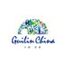 GoGuilin (@GoGuilin) Twitter profile photo