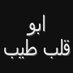 محمد عرابي (@nB6uRJ0KECD87SO) Twitter profile photo