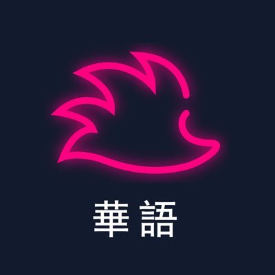 #Avalanche 鏈上 $PTP 收益聚合項目 易用介面 創新體驗 享受持續收益 Discord: https://t.co/e4FMrjqK4V TG: https://t.co/Zrt7ow3GVX