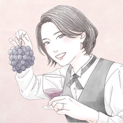 ゆるーくワインやお酒を楽しむコツ•グルメ情報を紹介🍷|ソムリエールの日常|職業はワイン＆グルメライター|元星付きレストランソムリエ&ワインショップ店員|JSA認定ソムリエ🍇|カルディマニア|Amazonアソシエイト参加中|ライティング等のお仕事の相談はDMで✉️|