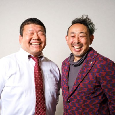 元フジテレビと元電通のガリタと中尾。エンタメのチカラを信じて【エンタメ✖️◯◯】の掛け算で、◯◯の課題解決を目指す「エンタメソリューター」です。たぶん世界で2人だけです笑笑
instagram: https://t.co/yZy02PKVzf