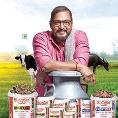 Tirumalaa Agro came into existence with an intent to converting raw agricultural materials into value-added products, including cattle feed & agri-products.