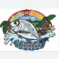 🌴メッキGA釣り隊🌴 (@ga54301587) 's Twitter Profile