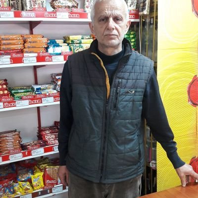 Ekşioğlu market
Tekel