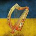 Ukrainian Community in Ireland (@UkraineIreland) Twitter profile photo