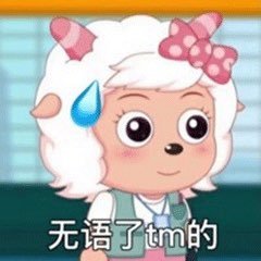 Alsx212's profile picture. 带我飞