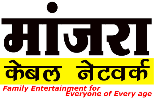 manjara cable network, (advertising management)