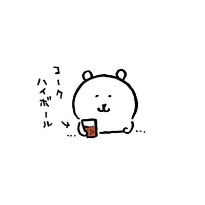 pan_moncity's profile picture. kpop/洋楽/占い/お笑い/食べること/ゲーム(最近はapex)/INI/なにわ男子/木村柾哉💛/大橋和也💚 (アイコンとヘッダーは大好きなナガノさん)