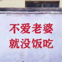 骚话bb机 (@silentfarewe11) 's Twitter Profile