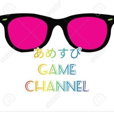 【あめすぴGAME-channel】にてYouTubeでモンストのLive配信してます🙌一緒に楽しんで行きましょう👍チャンネル登録&高評価よろしくお願いします🌈
YouTube→https://t.co/0rdbxAidCE