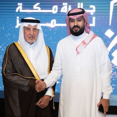 _H2030's profile picture. تلفزيوني متخصص | شغوف بالعلاقات العامة والاتصال |
متواجد هنا #روتانا_خليجية | @Khalejiatv
طموحي مثل جبال طويق ⛰️ حساب شخصي 🇸🇦