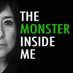 The Monster Inside Me Documentary (@tmimmovie) Twitter profile photo The Monster Inside Me Documentary (@tmimmovie) Twitter profile photo