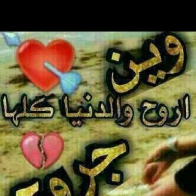 AbwmnybLy's profile picture. سلبيه