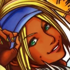 Lu (Commissions open!)さんのプロフィール画像