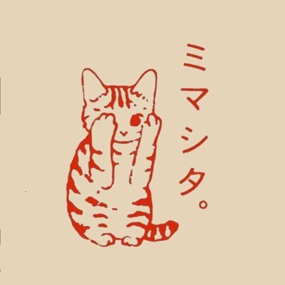 00Mizukki00さんのプロフィール画像