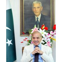 PM Shehbaz (Updates) (@shehbazupdates) 's Twitter Profile