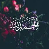 trkryyysjd's profile picture. " طابت الحياة مع القرآن، لا شيء يمنح السّلوان، والرضَا، وشتى أنواعِ الخير إلا نُور القرآن، فمَعه نجدُ ضالّة الطرِيق أينمَا كنا، وكانت بنا السبل .