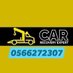 car recovery expert (@sheraza21122351) Twitter profile photo car recovery expert (@sheraza21122351) Twitter profile photo
