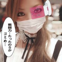 あちねこ (@achineko) 's Twitter Profile