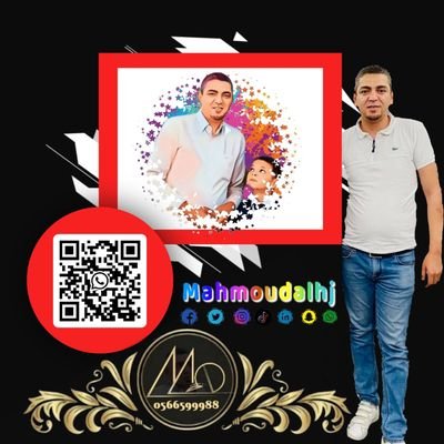 mahmoudalhj's profile picture. ♥palistaen♥فلسطين♥
WelCome (❀◕‿◕)