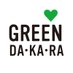 サントリー グリーンダ・カ・ラ💚 (@suntory_gdakara) Twitter profile photo サントリー グリーンダ・カ・ラ💚 (@suntory_gdakara) Twitter profile photo