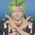 Max🏳️‍⚧️ WANO ARC-Present (@BitchassBart__) Twitter profile photo