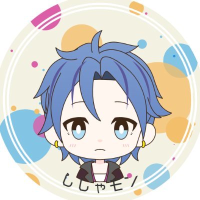めちゃリムった