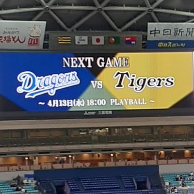 よろしくお願いします。音楽とスポーツ好きです。「最後は笑いに変えるからー🎵」