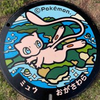 趣味"移動"人 (@tekupokego) 's Twitter Profile