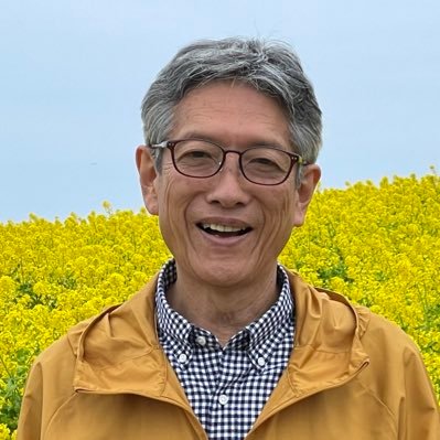 1998年からHPや動画配信を始め、現在ツイキャス、note等で事件・政治・歴史の真相追求中❣2020年米国大統領選挙を取材中継❣【経歴】1973年山梨大学計算機科学科でAI文字認識に成功❣大学院卒業後ラムダシステムズで初の商用パソコンワープロ開発❣米国ピアレス・システムズでプリンタOS開発❣退職後、鳴門教育大勤務❣