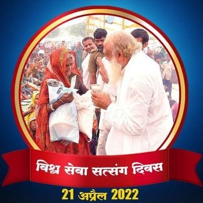 BhagyashriKhai6's profile picture. 