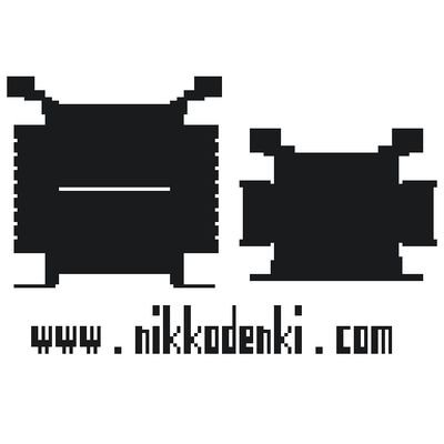 nk_tadanohito's profile picture. 会社に居るただの人です。(複数居るらしい…4号、5号、6号、7号)日常です。◆会社公式（@nikko_watari）◇社員の人（@nikkodenkikabu）◆営業の人（@nikkoeigyo）#電源トランスメーカー　#宮城県　#亘理町　#日幸電機　#トランス　#変圧器　#NCWトランス　#リアクトル　#トロイダル