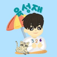 For 육성재(@sungjae_focus) 's Twitter Profile Photo