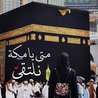 ɳσυɾ «مـگيـﮯهہ» (@nour_g_abdo) 's Twitter Profile