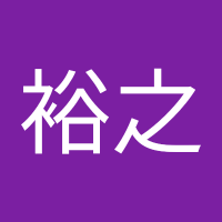 渡辺裕之 (@skbvc3bqsla04xg) 's Twitter Profile