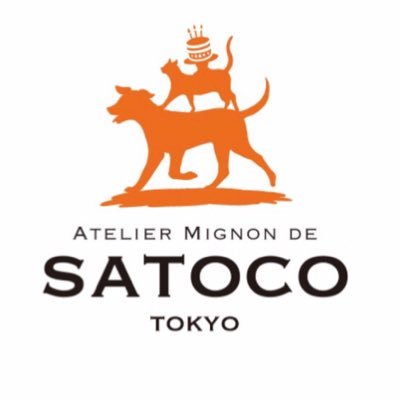 2020年12月より、全国3000頭以上の🐶😺ちゃんにケーキをお届け/体に優しい映えるお食事系ケーキで、家族の記憶に残る思い出を/獣医師レシピ確認、動物病院で紹介されるお店/愛玩動物飼料製造業者、食品衛生責任者/ポメラニアン2頭のママ