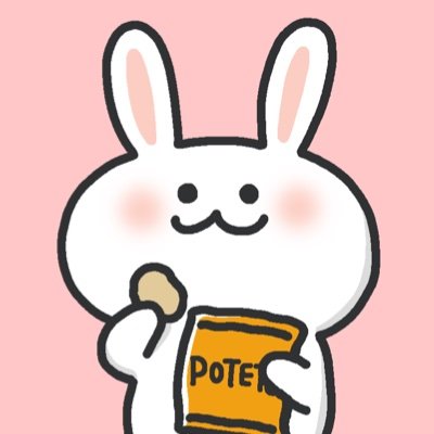 お金の悩みから解放されたくて奮闘中✨|単身赴任1馬力夫を遠くから支える主婦|子供2人|投資信託|高配当株投資|FP2級取得✨
趣味は酒とランニングを少々🍺
ぽてと楽天room🐰↓↓