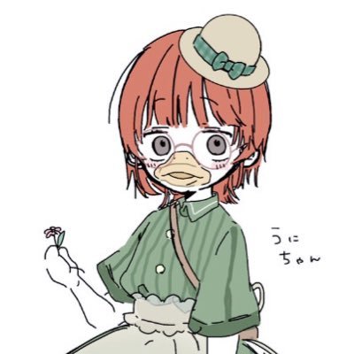 𝓾𝓷𝓲 ✿*: 低浮上𓂃𓂂🍃さんのプロフィール画像