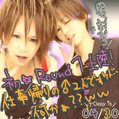 逃げてばかりのキモオタ敗北者 Ks Aniota Twit Twitter