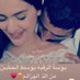 فحل.يماني. (@gfwsahuhxmrnoot) Twitter profile photo فحل.يماني. (@gfwsahuhxmrnoot) Twitter profile photo