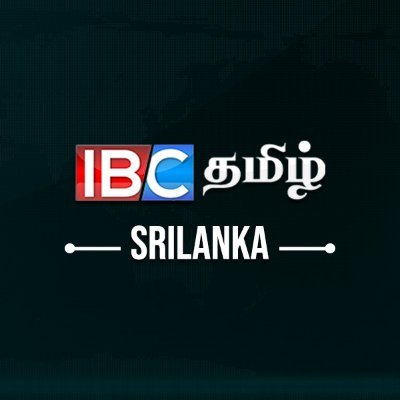 IbcSrilanka Profile Picture