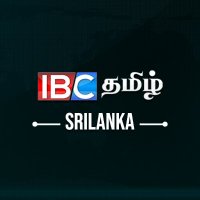 IBC Tamil Sri Lanka(@IbcSrilanka) 's Twitter Profile Photo