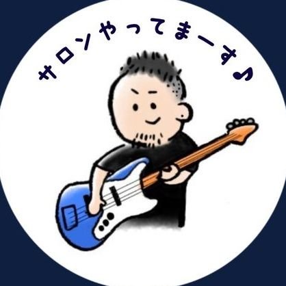 こころん(COCORON)@くどーさんのプロフィール画像