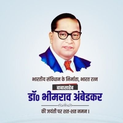 official Twitter account
✍Royal💪pathan🥽 member of social media activist social work
बुरा चाहने 🪕वालों से कह दो,इज़्ज़त खुदा 🕋देता है इंसान नही!🇮🇳🇮🇳🇮🇳💯