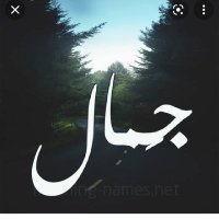 أبوجويرية (@jourikhedidja) Twitter profile photo