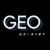 猛者×清水駿平「GEO」 (@geo_mosa_smz) Twitter profile photo 猛者×清水駿平「GEO」 (@geo_mosa_smz) Twitter profile photo