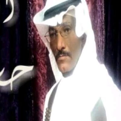 الشاعر ابوحسن المالكي