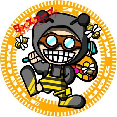 REDMAGIC公式アンバサダー📱ゲーム配信者🎮縁〜えにし〜主催🐝PMOTチームcrazy bee   BEE・8スコ
管理人さん はとぽっぽ @hatopopo_pon
補給物資🎒→https://t.co/r3tF8AzyB5