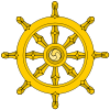 In Buddhism, buddhahood (Sanskrit: बुद्धत्व buddhatva) is the state of perfect enlightenment (Sanskrit: सम्यक्सम्बोधि samyaksambodhi)